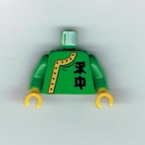 Torso Side-Buttoned Robe with Chinese Letters Print, Green Arms, Yellow Hands Grün