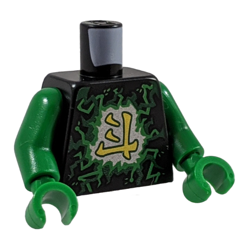 Torso Green and Lime Airjitzu Electricity and Gold '斗' / Dragon Symbol on Back Print, Green Arms and Hands Black