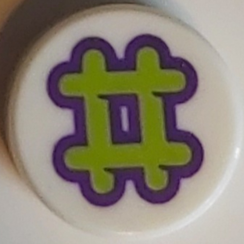 Tile Round 1 × 1 with Lime/Dark Purple '#'/Hashtag print Weiß
