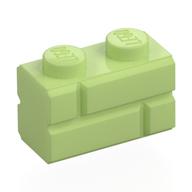 Brick Special 1 × 2 with Masonry Brick Profile Yellowish Green