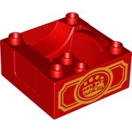 Duplo Train Cab / Tender Base with Bottom Tubes and Train in Oval Print on Both Sides Red