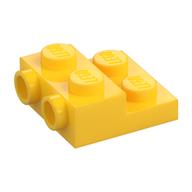 Plate Special 2 × 2 × 2/3 with Two Studs On Side and Two Raised [Solid Anti-stud] Gelb
