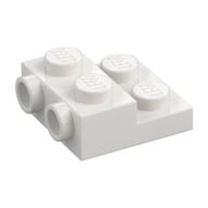 Plate Special 2 × 2 × 2/3 with Two Studs On Side and Two Raised [Solid Anti-stud] White