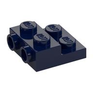 Plate Special 2 × 2 × 2/3 with Two Studs On Side and Two Raised [Solid Anti-stud] Dunkelblau