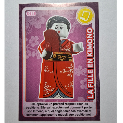 Sammelkarte für Set TRADINGCARD-12, #019 Druck [Keine Farbe/Beliebige Farbe]