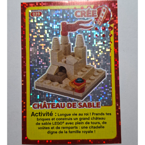 Trading Card for Set TRADINGCARD-12, #039 Print (Foil) [No Color/Any Color]
