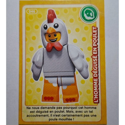 Sammelkarte für Set TRADINGCARD-12, #046 Druck [Keine Farbe/Beliebige Farbe]