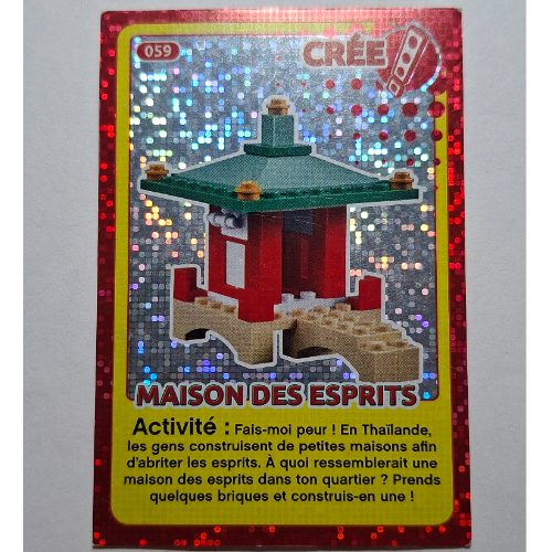 Trading Card for Set TRADINGCARD-12, #059 Print (Foil) [Keine Farbe/Beliebige Farbe]