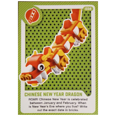 Trading Card, Create the World Living Amazingly - Chinese New Year Dragon [No Color/Any Color]