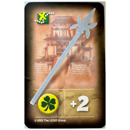 Trading Card, Orient, Items - Spear [No Color/Any Color]