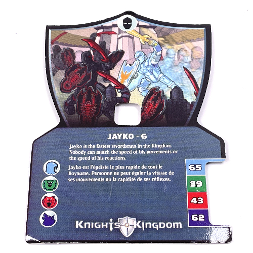 Sammelkarte, Knights Kingdom II, Jayko - 6
