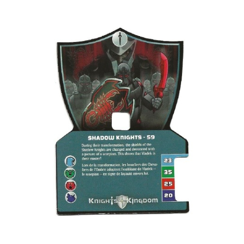 Trading Card, Knights Kingdom II, Shadow Knights - 59 [Keine Farbe/Beliebige Farbe]