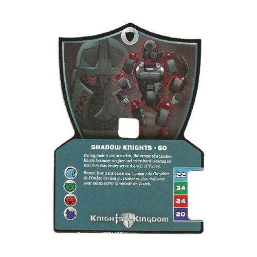 Trading Card, Knights Kingdom II, Shadow Knights - 60 [No Color/Any Color]