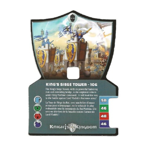 Trading Card, Knights Kingdom II, King's Siege Tower - 106 [No Color/Any Color]