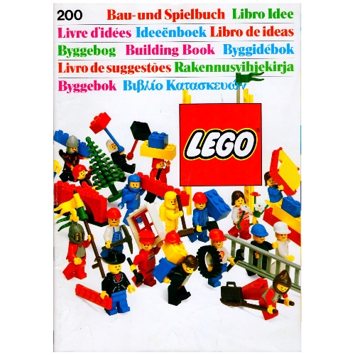 Idea Book 200 [No Color/Any Color]