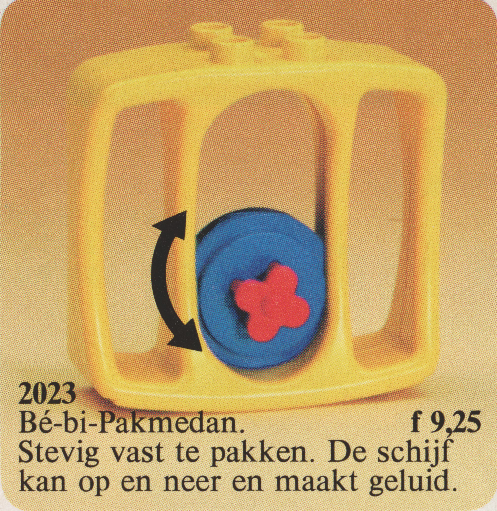Set 2023 Square Rattle