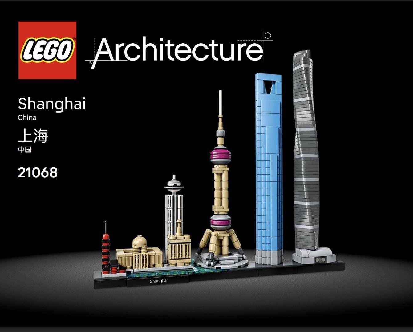 Set 21068 Shanghai
