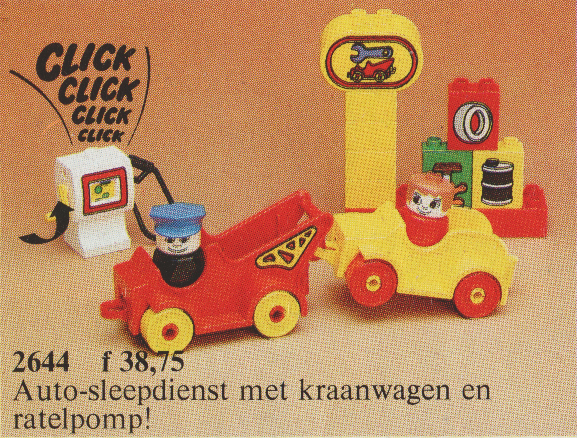 Set 2644 Service Station