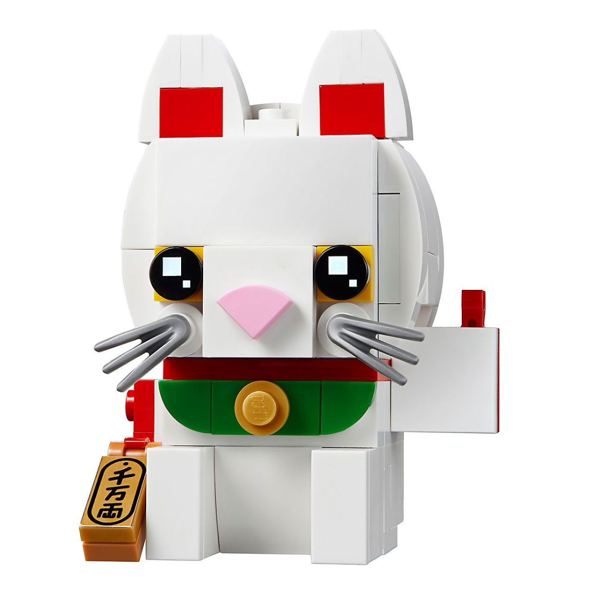 Set 40436 Lucky Cat