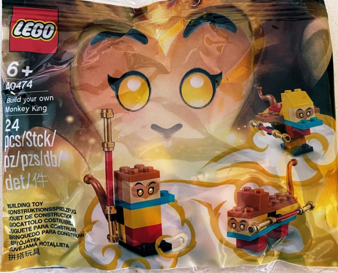 Set 40474 Build Your Own Monkey King