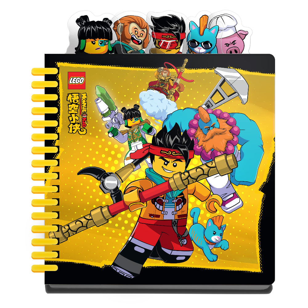 Set 53620 Monkie Kid Tab Notebook