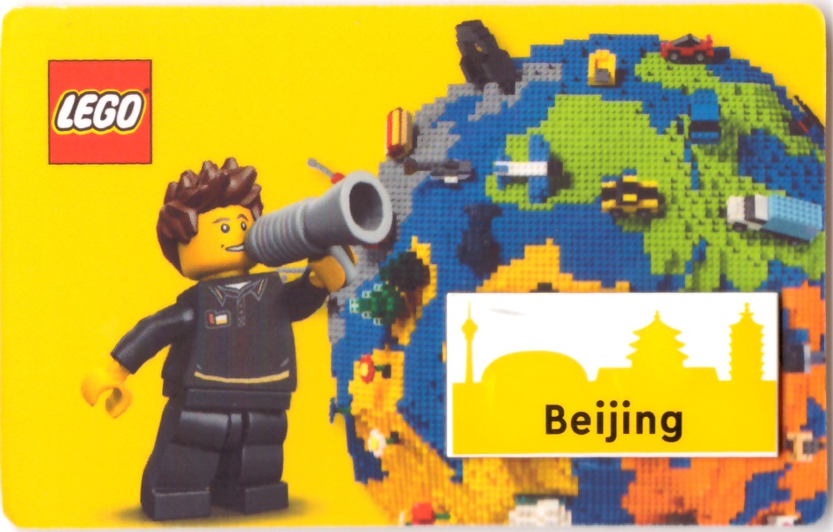 Set 6424708 Beijing Tile