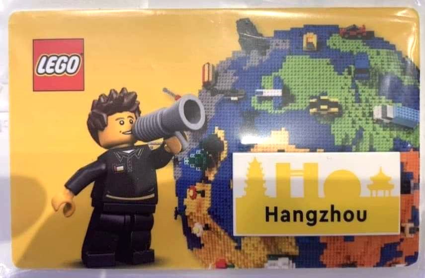 Set 6424710 Hangzhou Tile