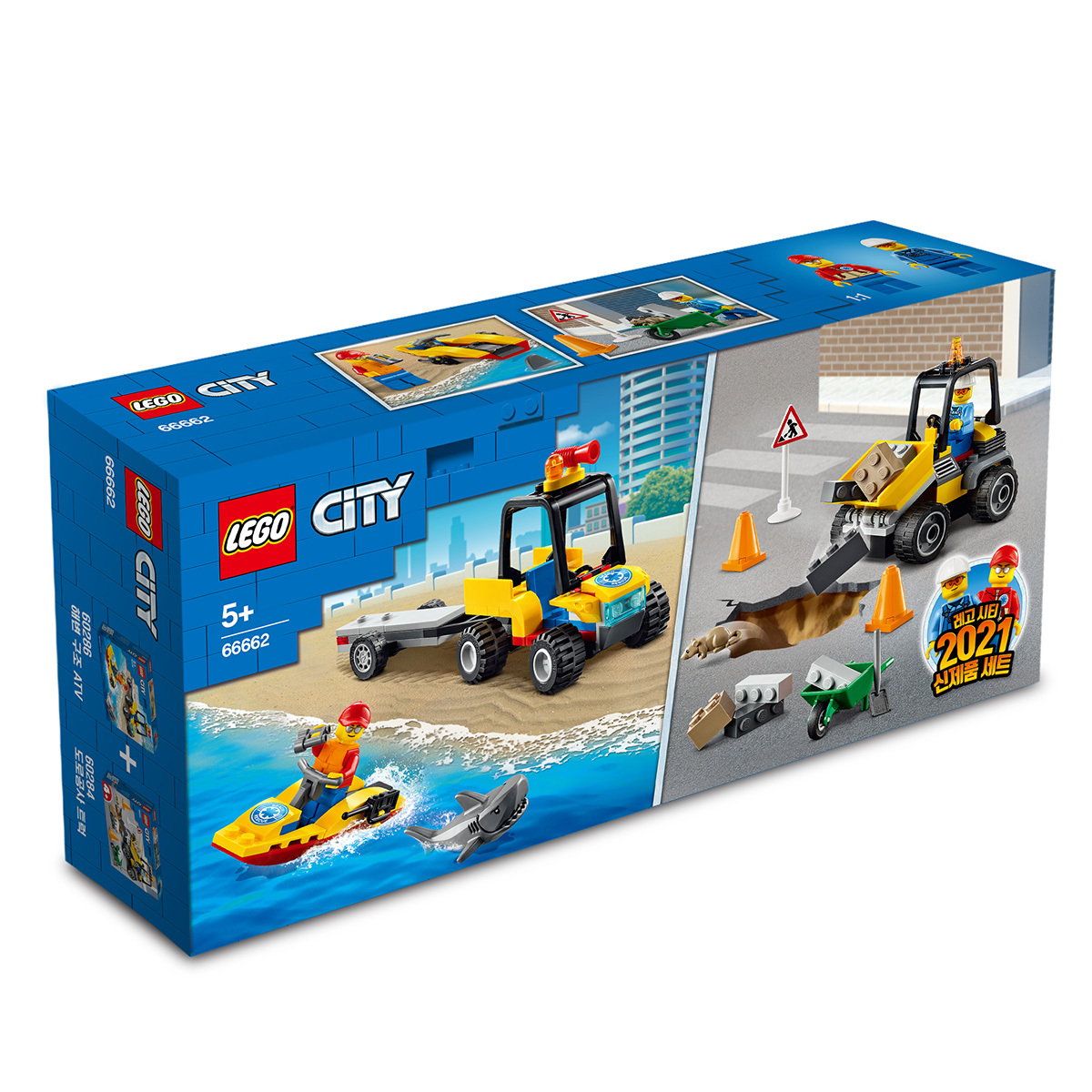 Set 66662 City Car Bundle