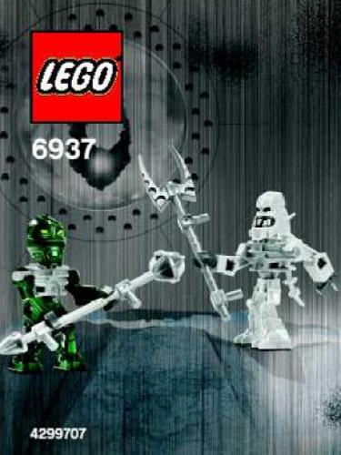 Set 6937 Give Away