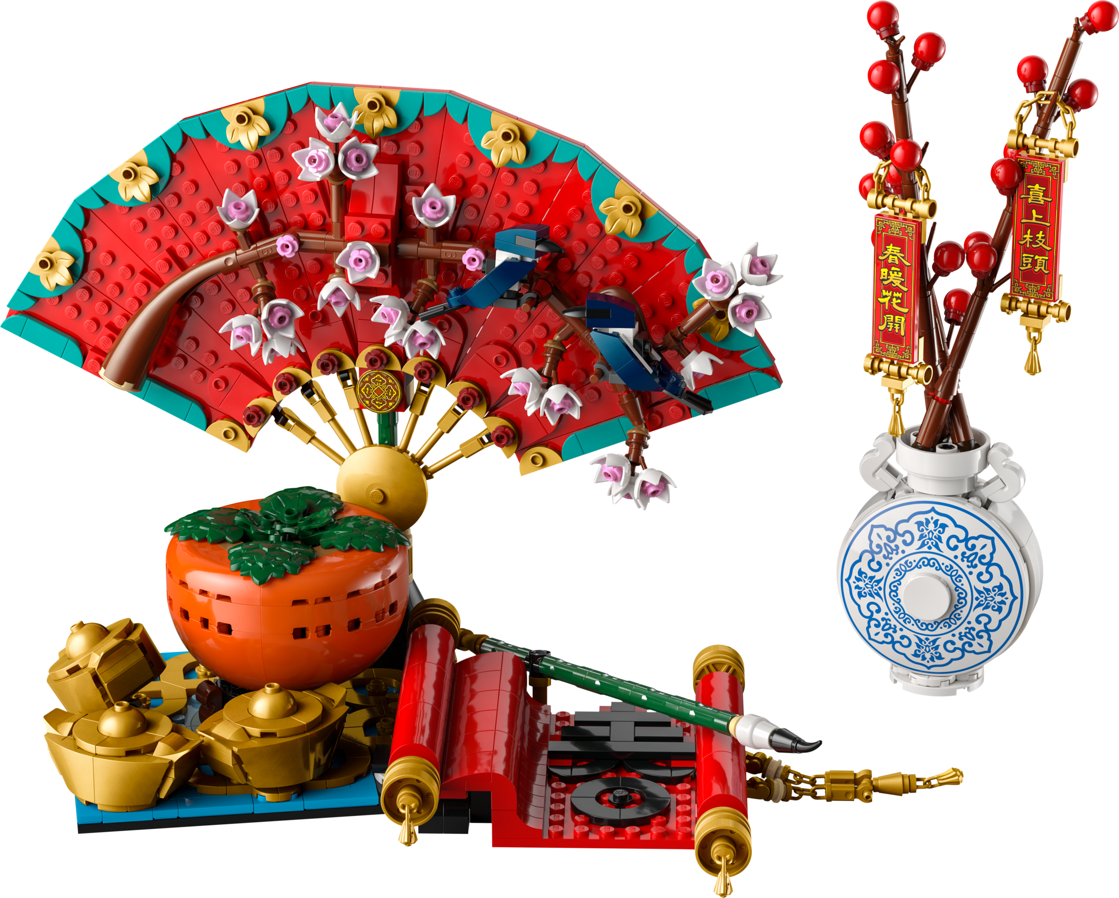Set 80117 Good Fortune