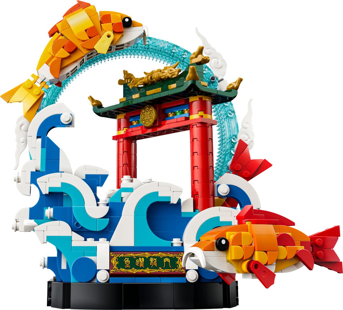 Set 80120 Prosperity Carp Leaping