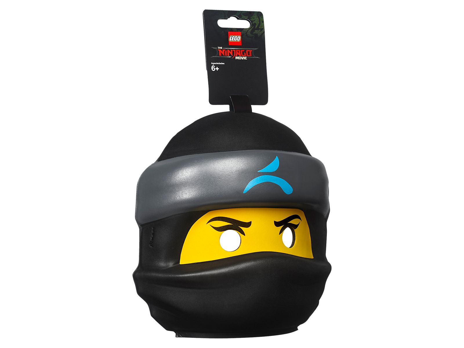 Set 853747 Nya Mask