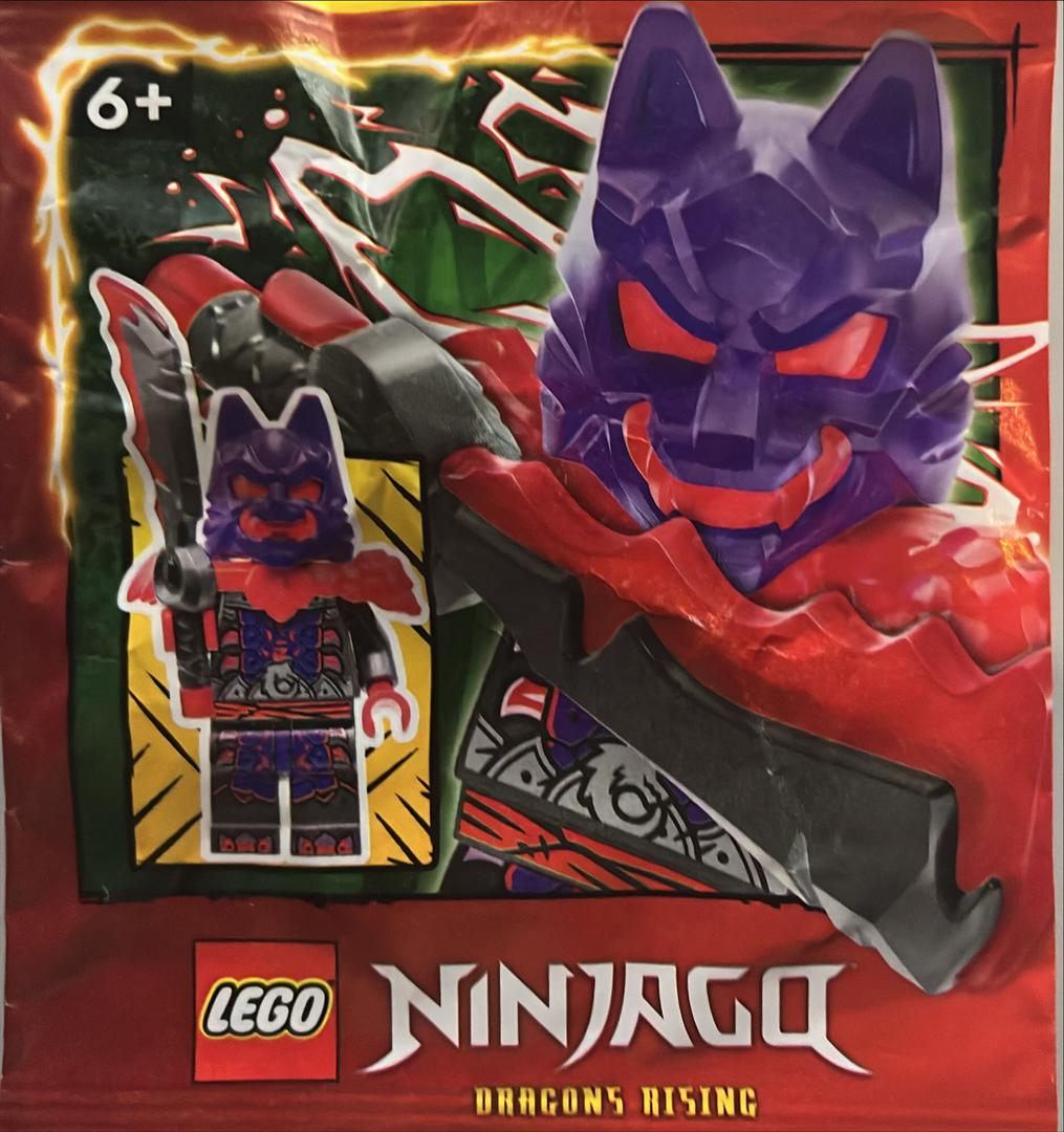 Set 892411 Wolfsjäger