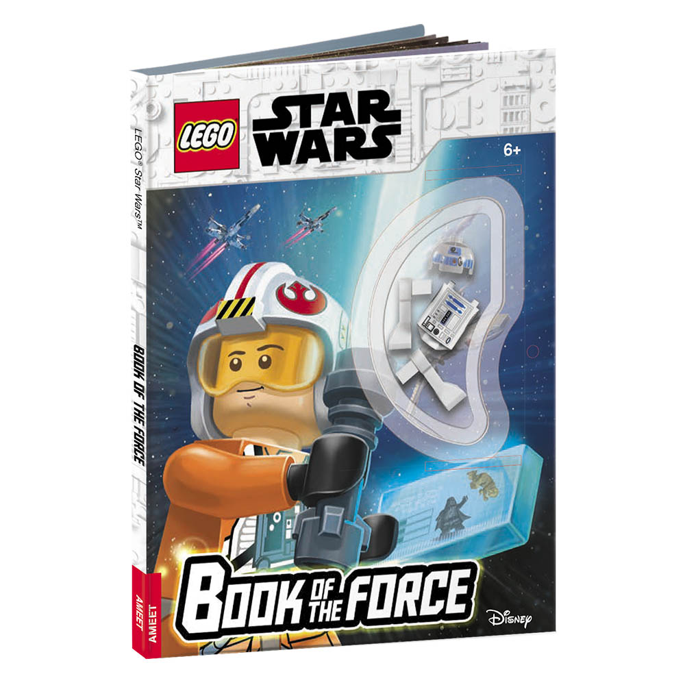 Set 9781338541809 Star Wars: Book of the Force