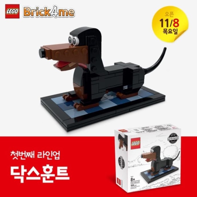 Set DACHSHUND Dachshund