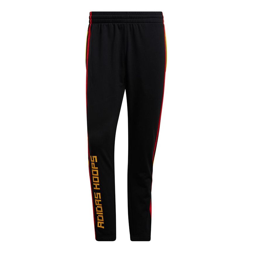 Set H51238 adidas x LEGO Black Multi Basketball Pants